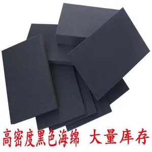 �и��ܶȰ�װ�ڳĺ����ɫ�������ӷ��������䱡Ƭ������