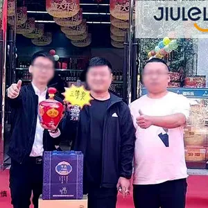 山西私藏汾酒代理采购 推荐咨询 山西酒乐乐酒业供应