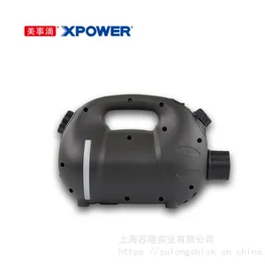 ����XPOWER���µ� F-8�綯������ ���ó������ܽ�������
