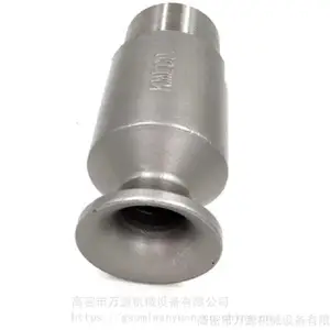 �����SMP��������������ʵ��׶����