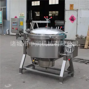 ��������������豸 ʳƷ�ӹ���ѹ����� �˱����ѹ�����