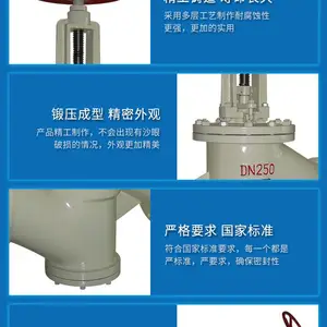 ����J41F46-16C/10C �ķ������ֹ�� ���������ͼ�ֳ��ķ�����