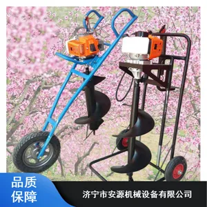 果园173CC地钻 供应打孔径打洞机 甘肃可钻3米深挖坑机