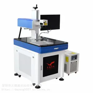 手持式激光紫外打标机 大鹏激光UV-3RF 紫外刻字打标机