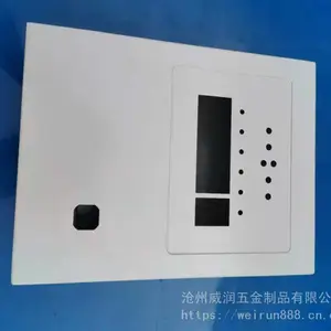 非标定制钣金外壳，威润制造 非标定制