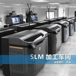 西安未来智造数字科技有限公司
