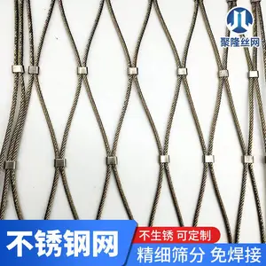 ƽ�Ʊ�֯���ܲ������֧�ֶ��� �����÷�����������˿����