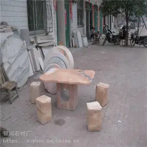 供应园林石桌 置身其中有一种轻松的感觉