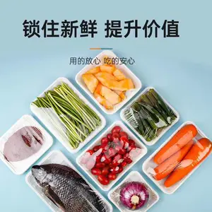 陕西地区玉米淀粉基餐盒供应批发