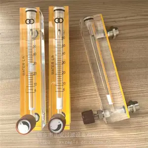 �������� ����������5100B004 0-160L/H��ˮ��ȡ��������