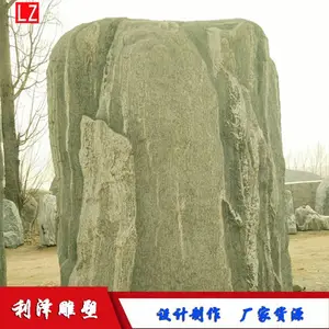 ̩ɽʯ���� ��Ȼ̩ɽʯ�������� ˮ��ʯԭʯ����ʯ���� ��ɽʯ ��ƺʯ�Ʒ� ѩ��ʯ