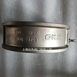 �ձ�OKMֹ�ط�KM116����ֶԼ�ʽ����ֹ�ط�