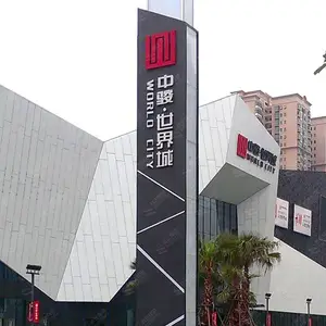 济宁精神堡垒制作