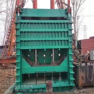 ��ʽ���Զ�Һѹ����� �����Һѹ������۸� ��ʽ�����������λ