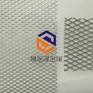 宝鸡晟永泽 现货供应钼片 带孔的钼片 钼板 钼制品