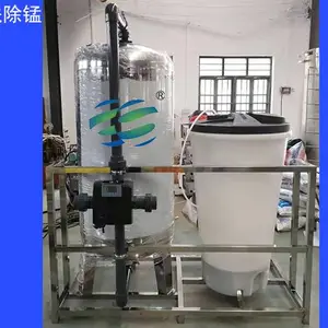 ���� ʳƷ ӡȾ ���ϼӹ� ˮ������ ��ҵˮӲ�ȴ��� ��¯��ˮ JNZȫ�Զ���ˮ��