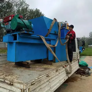 排水沟成型滑模机 现浇式沟渠成型机 公路边沟滑模机