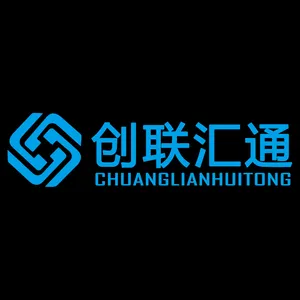 ����������ͨ�����豸���޹�˾
