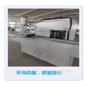 任意角单头数控精密锯 自动送料 伺服电机 天马门窗设备