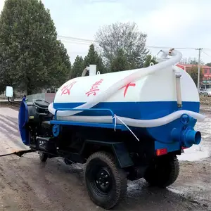 ��������Ϻ���ʱ���������೵��ձ�С���������೵�������ֳ�೵
