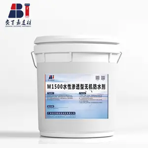 ���ټ�M1500ˮ����͸���޻���ˮ��