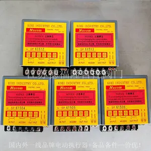 德国 SIPOS 模块 IGBT 模块(1.5KW) 2SY5018-OPM15