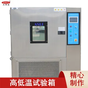 ��˼��HL-408 ����ֵ��ӵ����ÿɳ�ʽ�ߵ��������� �ߵ���������㶫��������