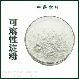 �����Ե��۵��������ҳ��ҵ��������ҳ��� ʹ�÷�������