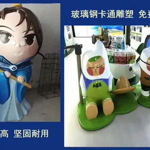 ��ľ˹�׸ڼ���ĵ���������ײˡ���������÷��¹СƷ