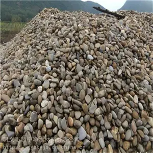 ������԰��·�쾰����ʯ���� ����ʹ��˶���ʯ