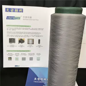 cocotex��Ҭ̼��ά����ɫ����ɫ����ɫ���ֻ�