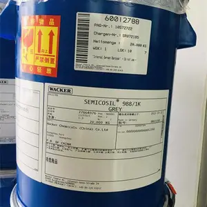 供应德国瓦克WACKER 988电子元器件密封加热固化