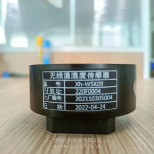 LORA����ͨѶ��ʪ�ȴ�����SF-WSK-05Y