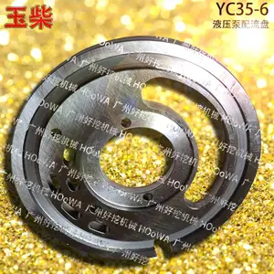 ������yuchai yc35-6���35С�ڻ����бô��Һѹ�����������