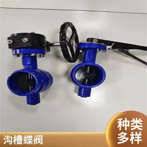 ��Ӧ�����ֱ���������ʽD81X-16������������ �ɶ���