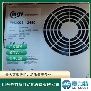 MGV SPH240-2410 开关电源 AECO 传感器 SI12-N2 H AGD 1