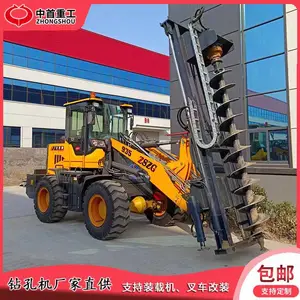 3.5��ԽҰ�泵����׻� ��ӻ���װ װ�ػ�������ӻ�