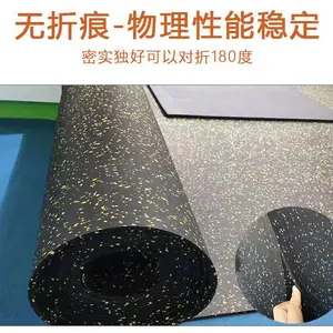 �۰����𽺸����潡�����𽺵ص�����2-10mm�������ĥEPDM����