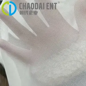 75D24��rpet����ѩ�� GRS����Ůװ����ȹ��Ʒ����