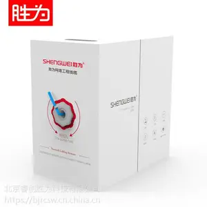 ʤΪ���̼�װ ����ǧ�׷�����CAT6������������� CLC-6100C