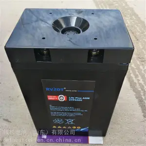 法国路盛蓄电池 2TPG300 RVZOT蓄电池抗震支架/安装风电场