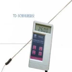 �ֳ�ʽú�������� �ͺ�:TD-3C��ţ�M406969