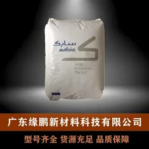 PBT �����������ϣ�������K4530-1001 ������ά��ǿ ˮ���ȶ�