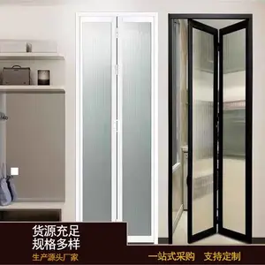 铝合金折叠门 金房顶门窗厂 室内隔断折叠系列客厅阳台门