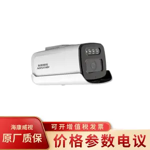 DS-2CD3T26DWDA3-L5��������ȫ�����ܾ���200��Ͳ�����������