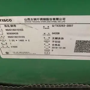 ����100��ְ� ����2500���а� ����Q235B�����ְ� 100*2500*L�к��