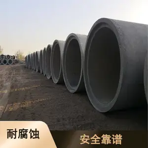 ƽ��ˮ��� ���Ըֽ��Ź� Ԥ��ˮ�� ��ˮ���۹�