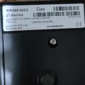 DQK254���ƺ�LOG25.130B28�̿غ�LMG21.384A171������ȼ�������
