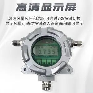 ATEX�������ٱ�����CE��֤�������͸��·���Ƥ�йܷ��ٷ�������