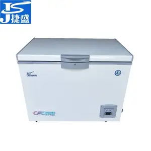 捷盛***温冰箱DW-86W208零下80度208升实验室生物样品菌种冻存干冰保存
